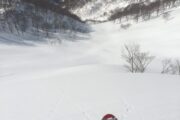 Tenjin North Bowls Japan Backcountry Skiing